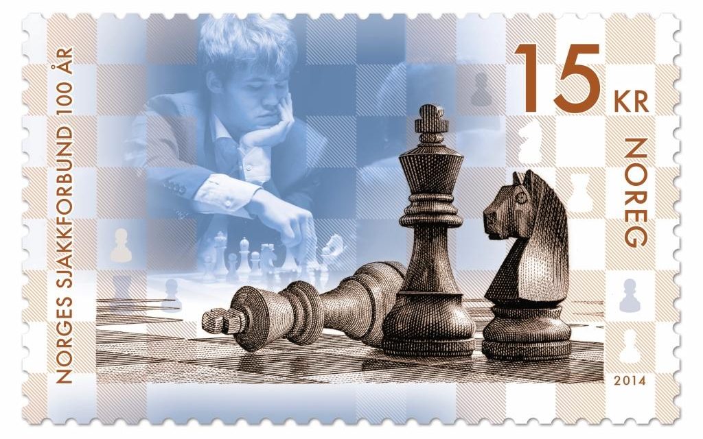 <span class="entry-title-primary">A manöken diszkrét bája</span> <span class="entry-subtitle">Magnus Carlsen sakkvilágbajnok születésnapjának margójára</span>