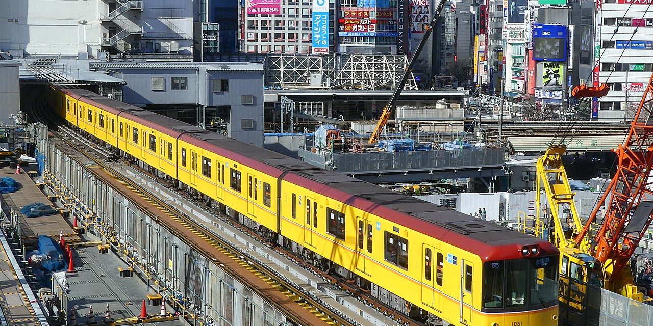 Legalább tíz embert késelt meg egy férfi egy tokiói vonaton