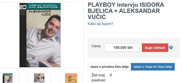 Százezer dinárért árulják a Playboy Vučić interjút is tartalmazó kiadását